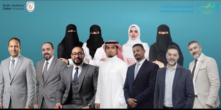 Healthcare professionals representing Dallah Hospitals and the Public Health Authority